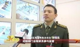 文职人员最新爆料新闻,内幕详情及影响深度解析