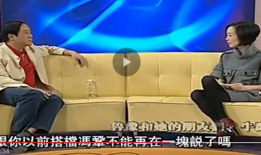 爆料牛群骂街视频最新,网络暴力与道德底线再引争议