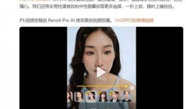 乐凡最新爆料信息视频,揭秘视频背后的惊人真相