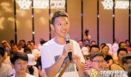 见面会最新爆料,最新爆料带你一探究竟