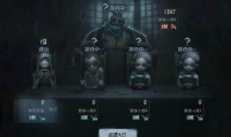 第五人格技能爆料最新