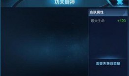 穷奇最新爆料,揭秘娱乐圈惊天秘密