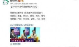 娱乐局最新爆料,明星幕后故事大曝光！