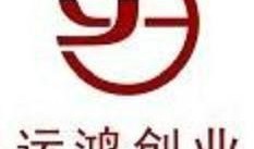 运鸿集团最新爆料,深度解析企业变革与未来发展