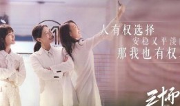 佳遇诗妍最新爆料,揭秘娱乐圈惊人内幕！