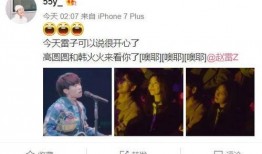 八卦娱乐爆料图片最新,最新八卦娱乐图片揭秘明星幕后故事