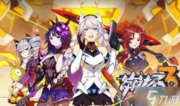 崩坏三最新卡池爆料7.4角色,揭秘崩坏三神秘力量觉醒之谜